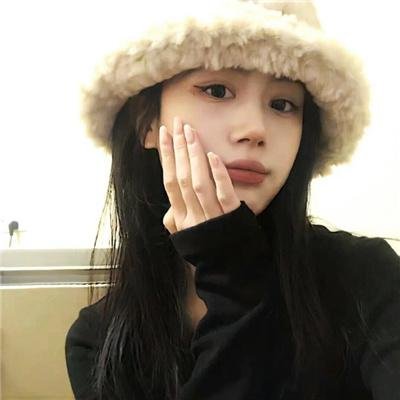 良家妇女